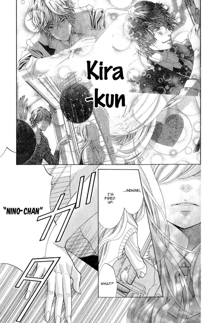 Kyou no Kira-kun 365 Days 第77页