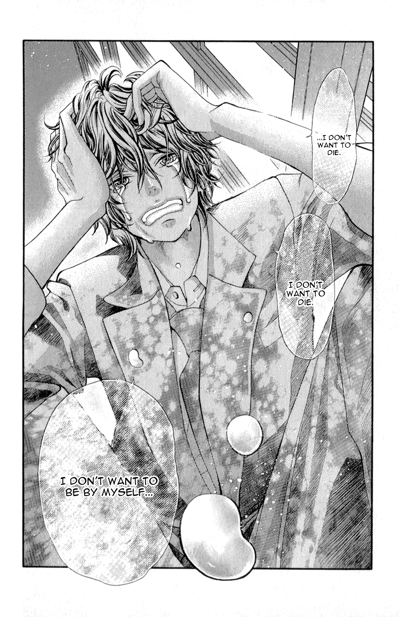 Kyou no Kira-kun 365 Days 第84页
