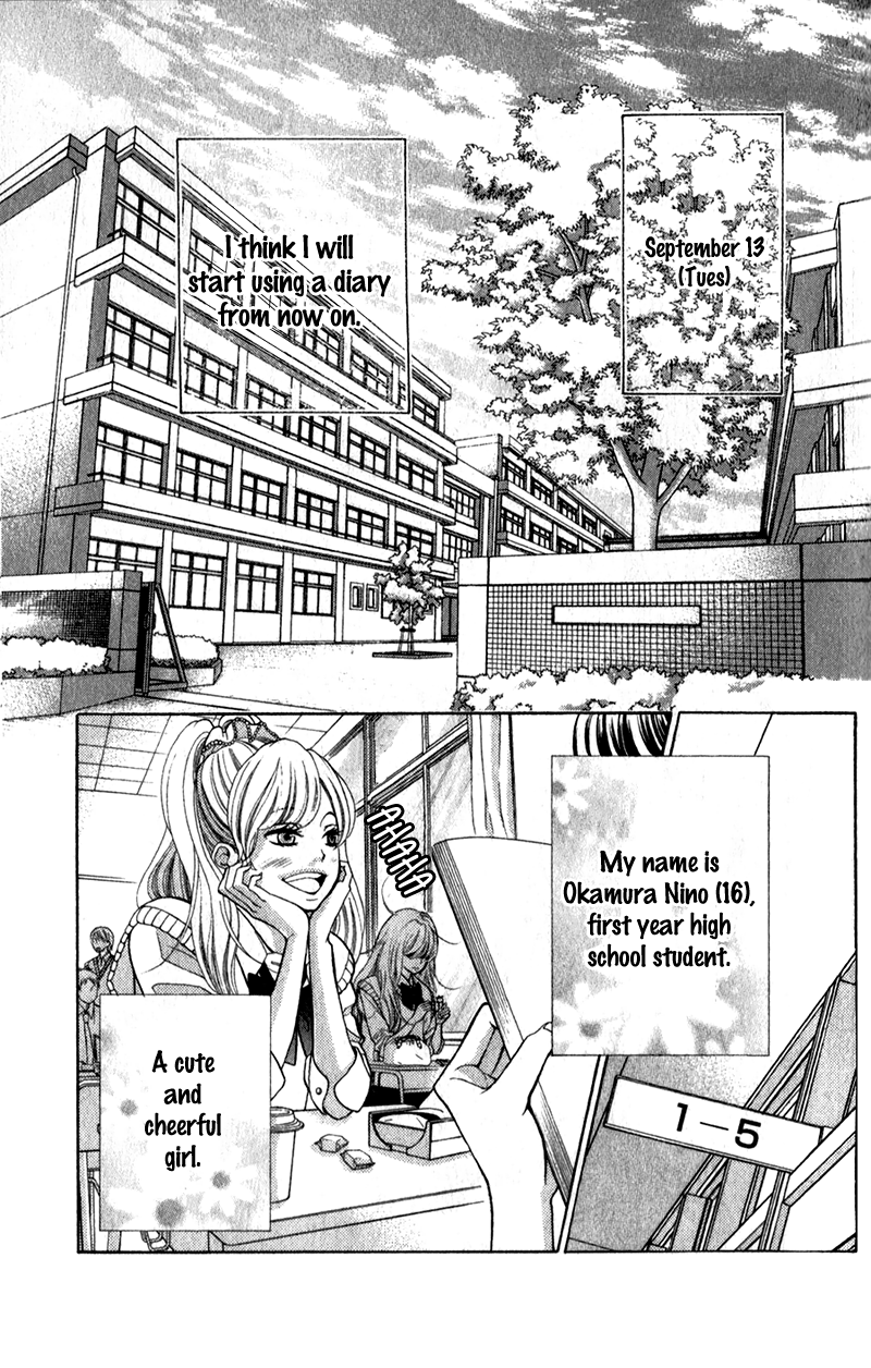Kyou no Kira-kun 365 Days 第10页