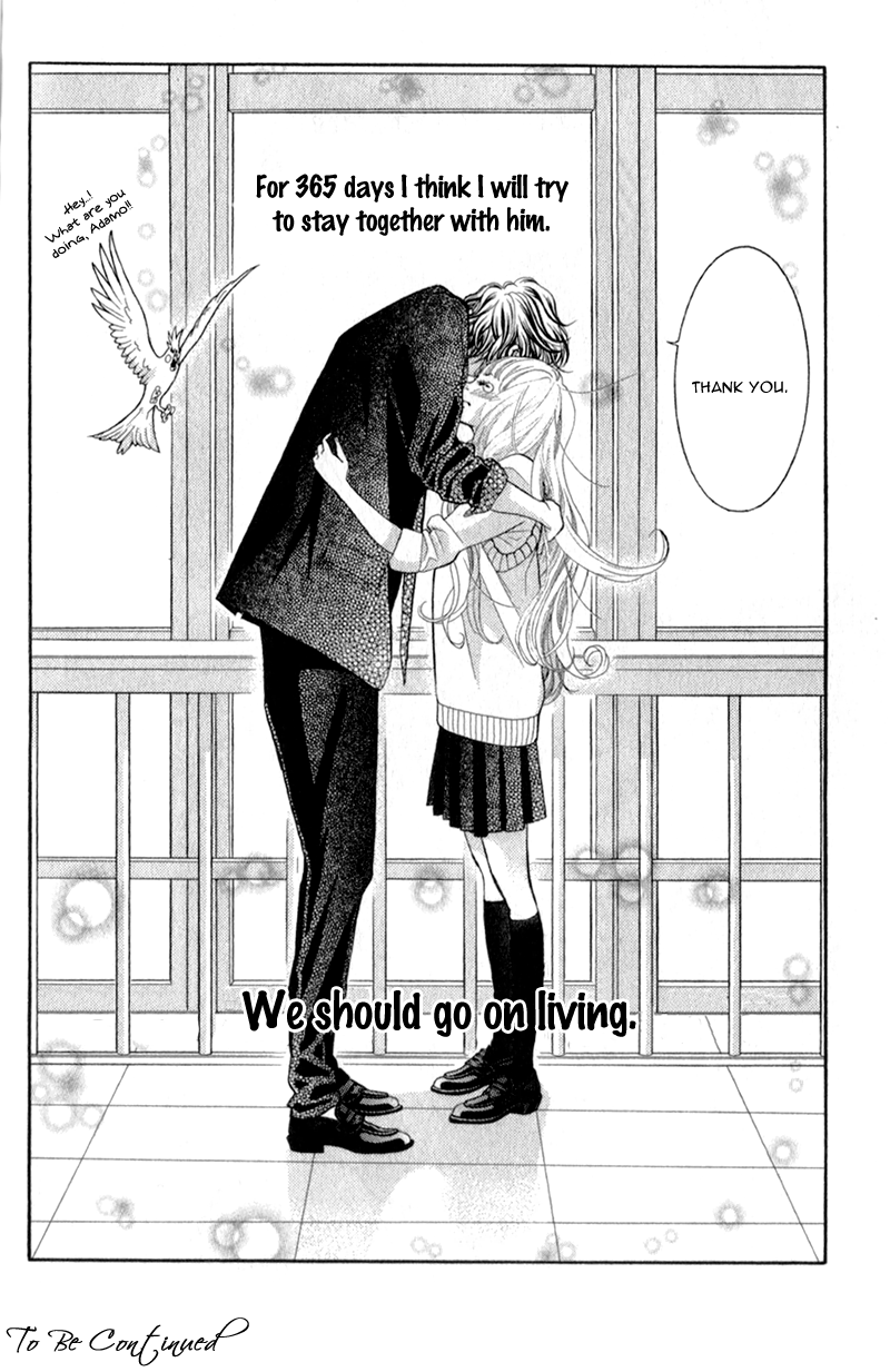 Kyou no Kira-kun 365 Days 第93页