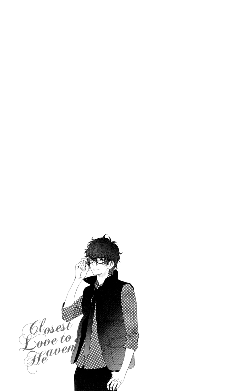 Kyou no Kira-kun 365 Days 第94页
