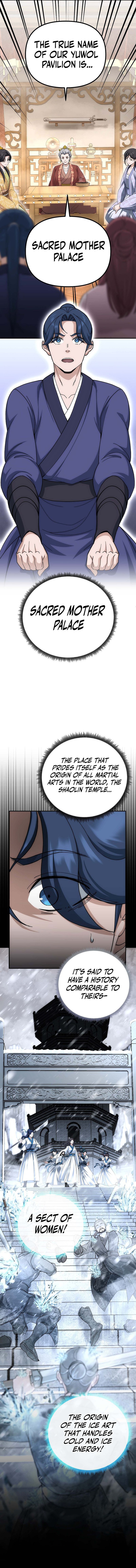 The Eunuch’s Second Life Ch. 4 第7页