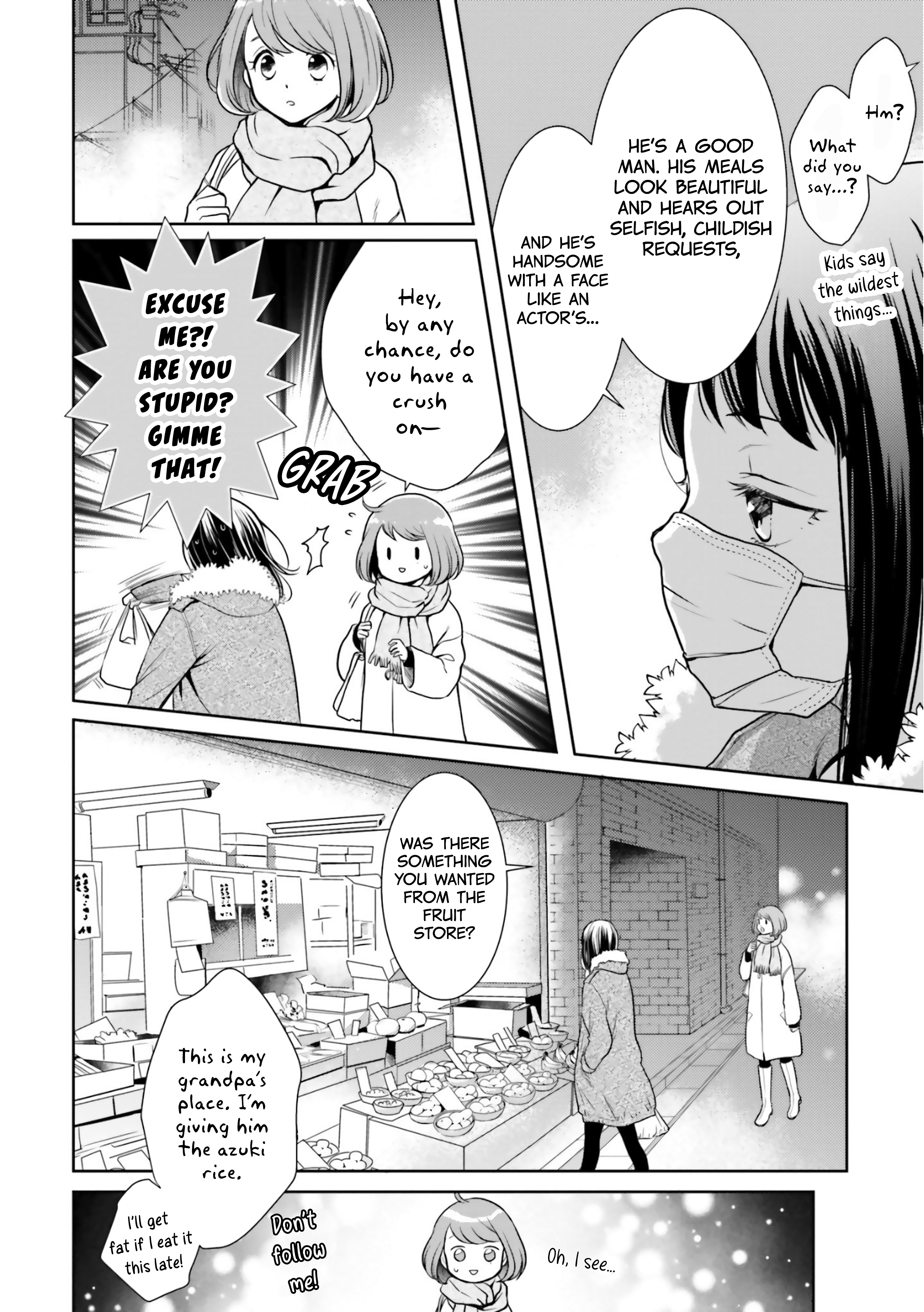 Bentouya-san no Omotenashi Azuki Beans: To Be or Not To Be (2) 第24页