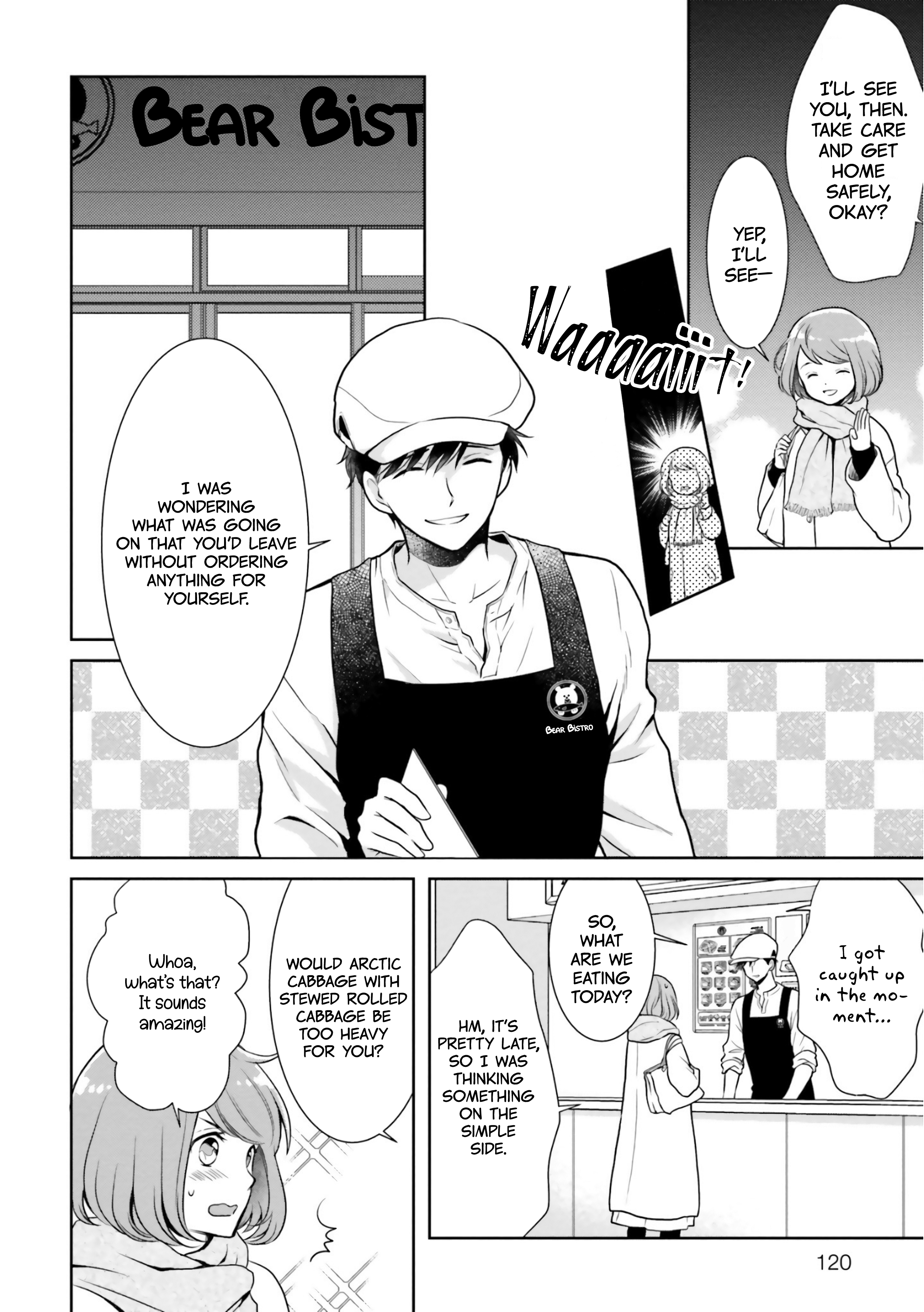 Bentouya-san no Omotenashi Azuki Beans: To Be or Not To Be (2) 第26页
