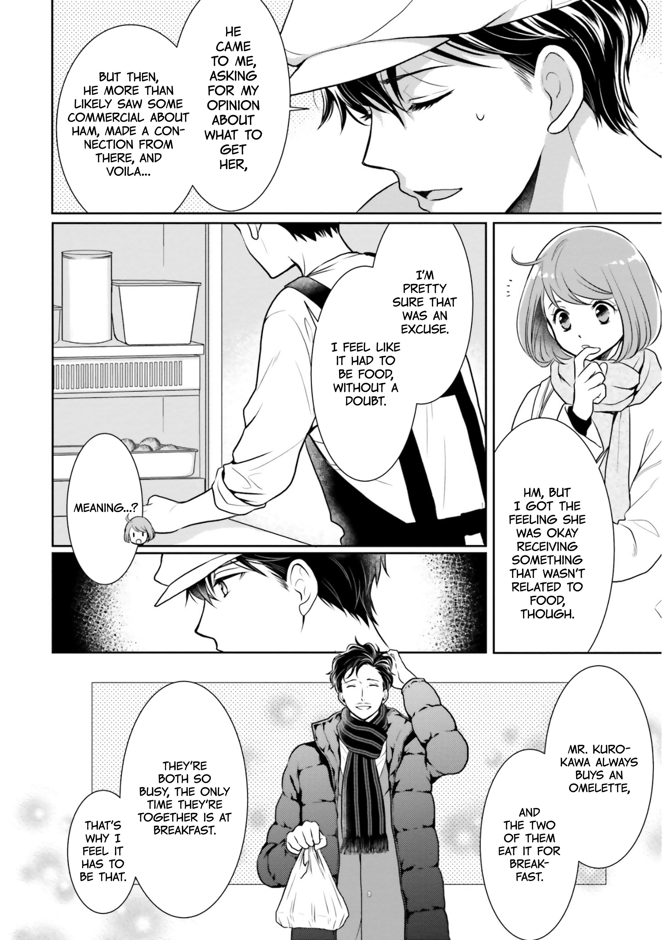 Bentouya-san no Omotenashi Azuki Beans: To Be or Not To Be (2) 第28页