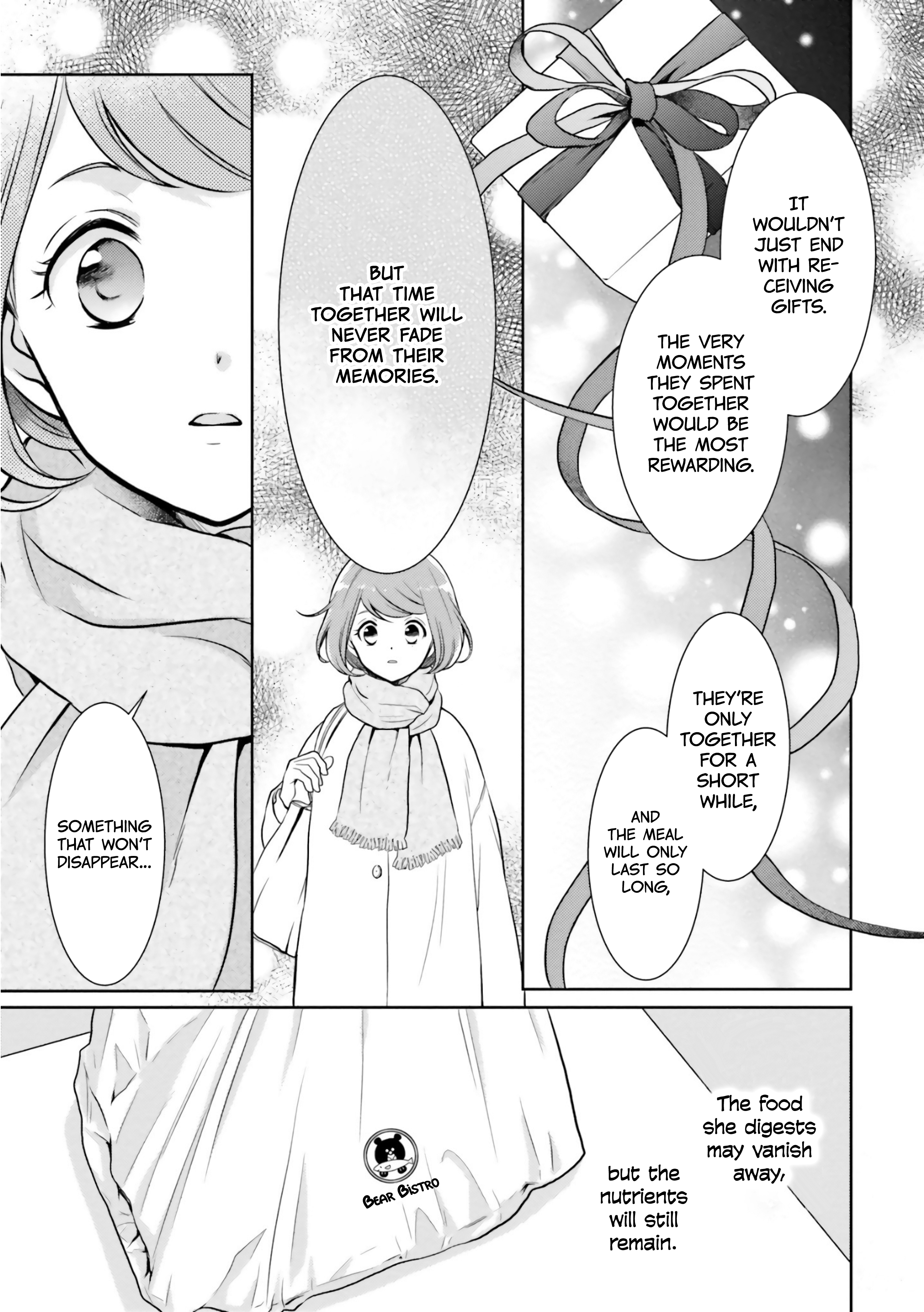 Bentouya-san no Omotenashi Azuki Beans: To Be or Not To Be (2) 第29页