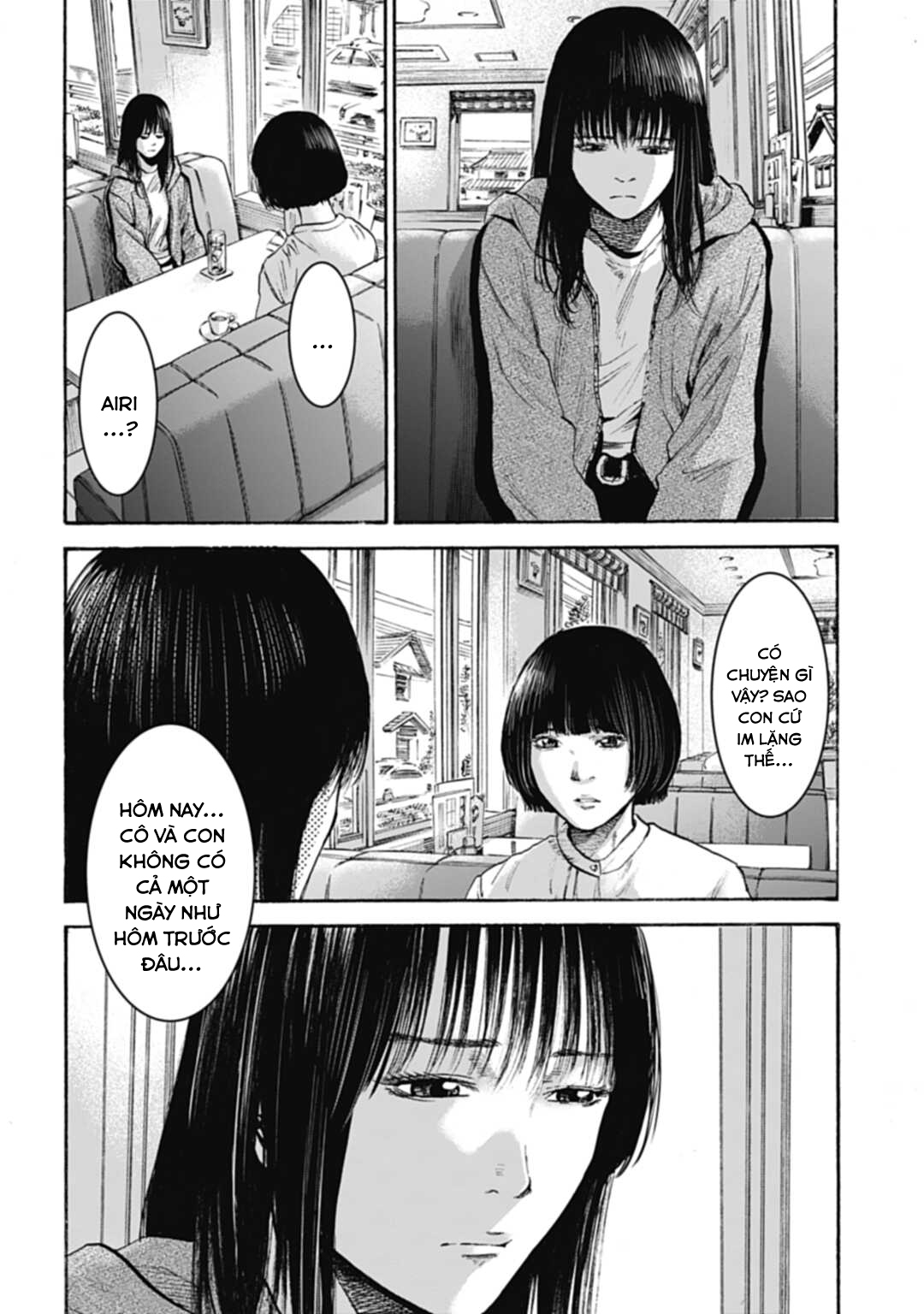 Happy Family - Fukushuu no Rental Okaa-san Ch. 2 第15页