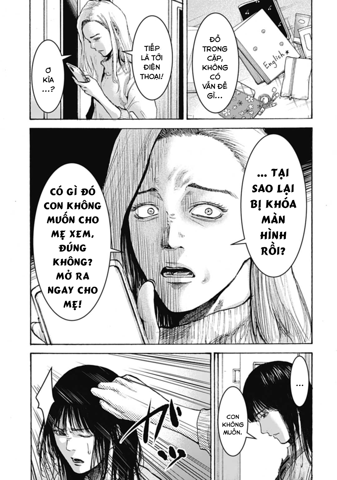 Happy Family - Fukushuu no Rental Okaa-san Ch. 2 第6页