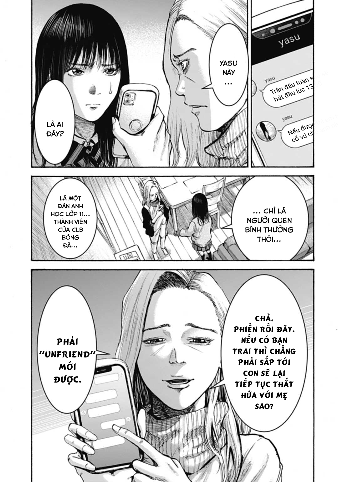 Happy Family - Fukushuu no Rental Okaa-san Ch. 2 第8页