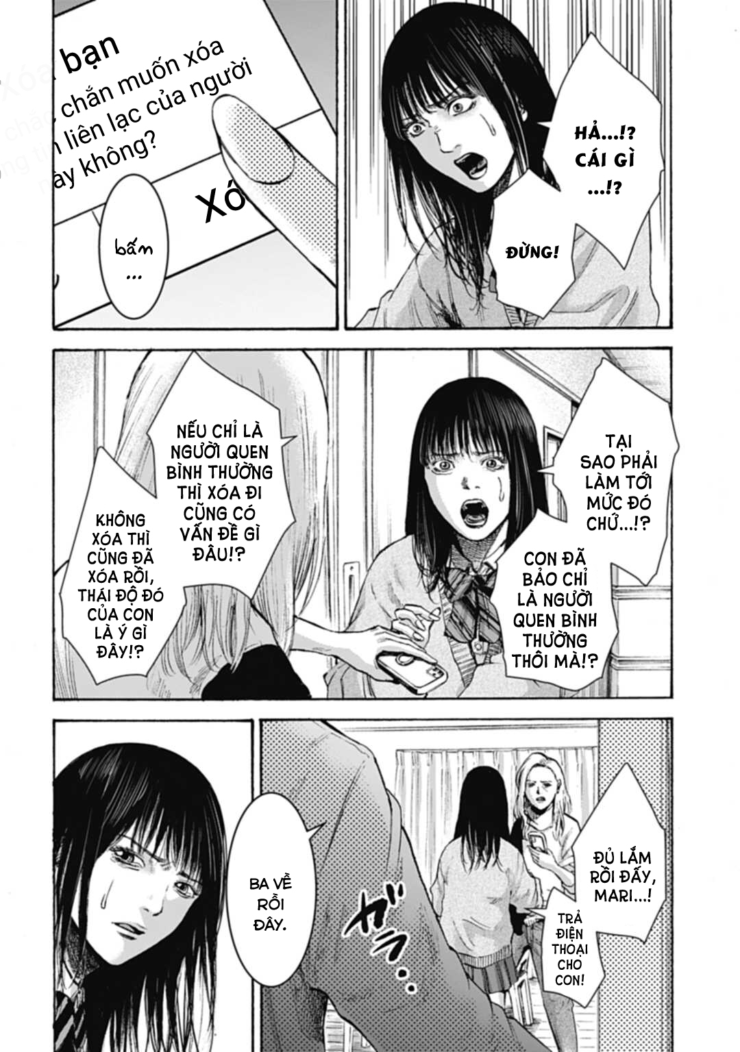Happy Family - Fukushuu no Rental Okaa-san Ch. 2 第9页