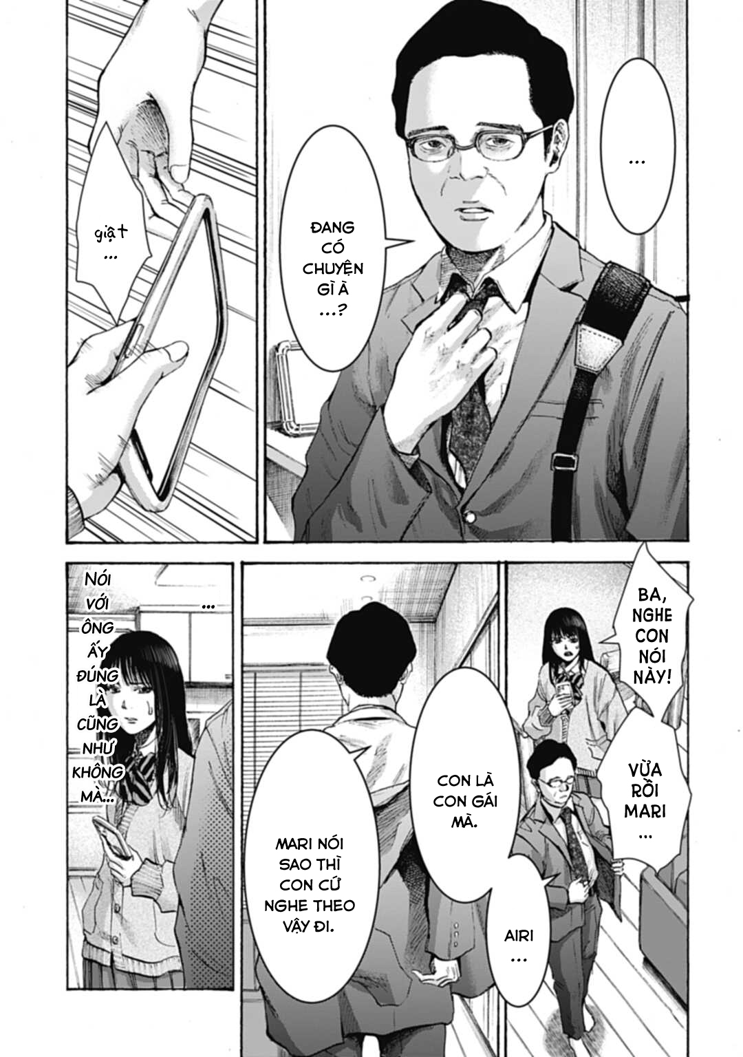 Happy Family - Fukushuu no Rental Okaa-san Ch. 2 第10页