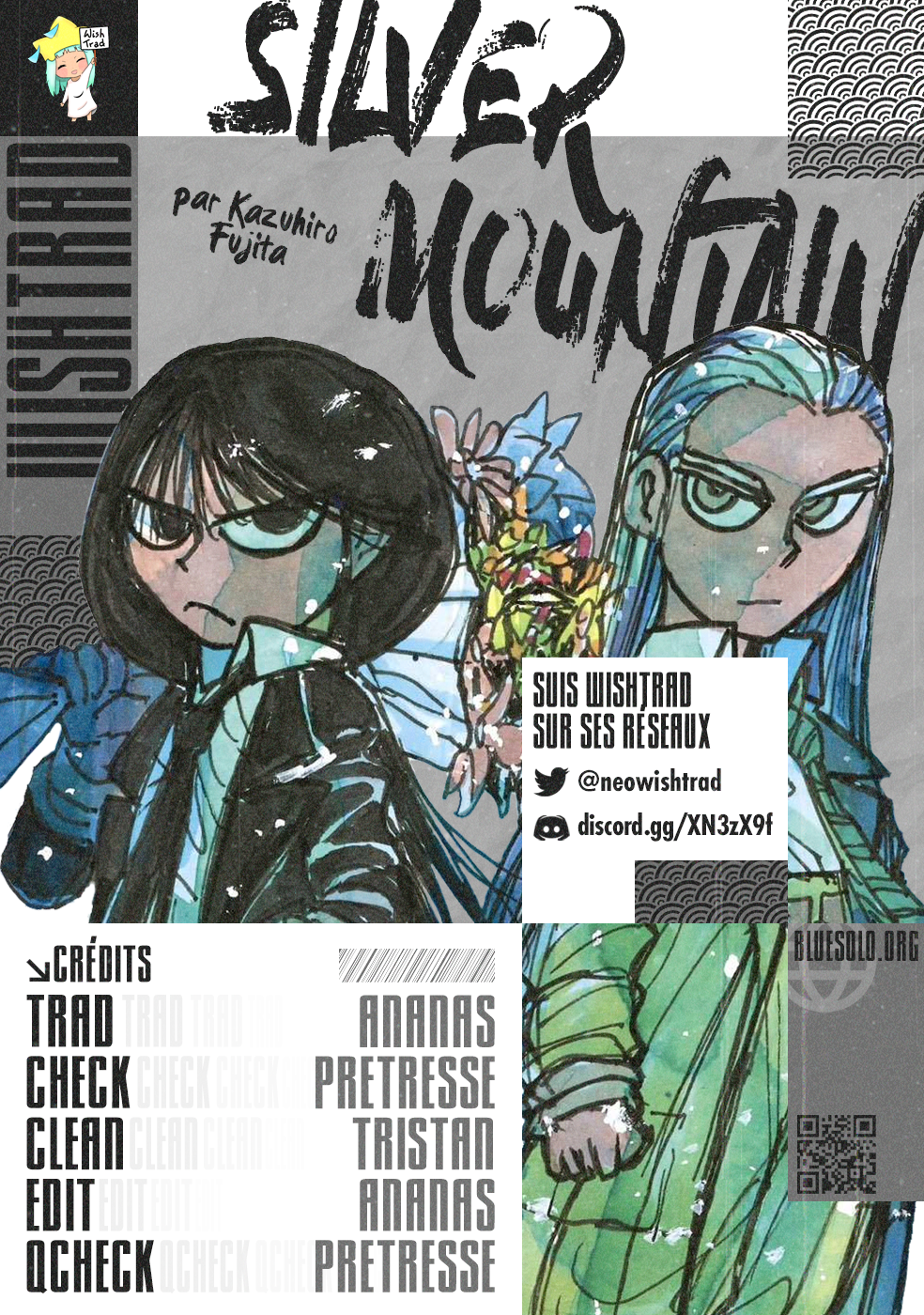Silver Mountain L'autre monde 第3页
