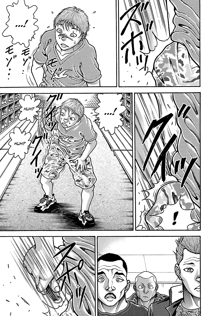 Baki Hanma - Son of Ogre (Shinsoban Release) That Person's Son 第12页