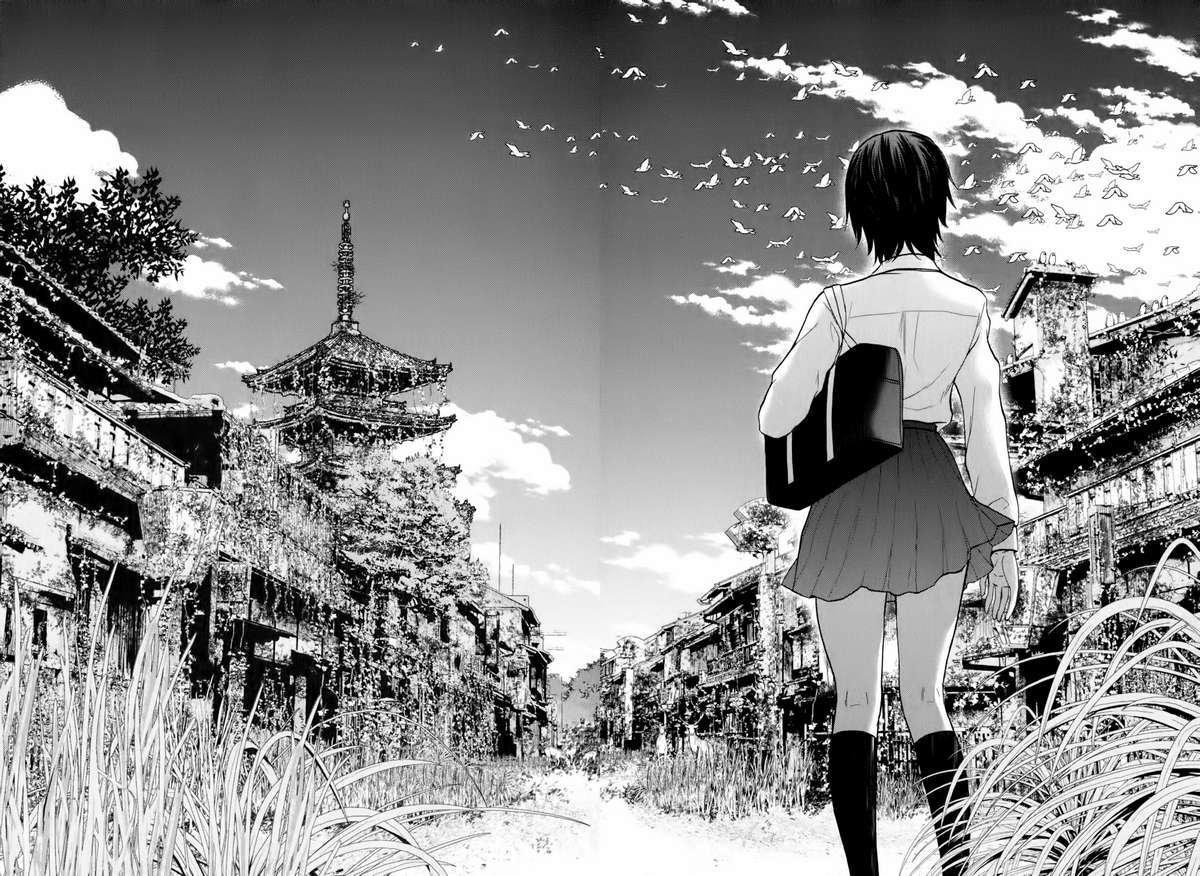 Alice on Border Road Vol. 1 Ch. 1 第15页