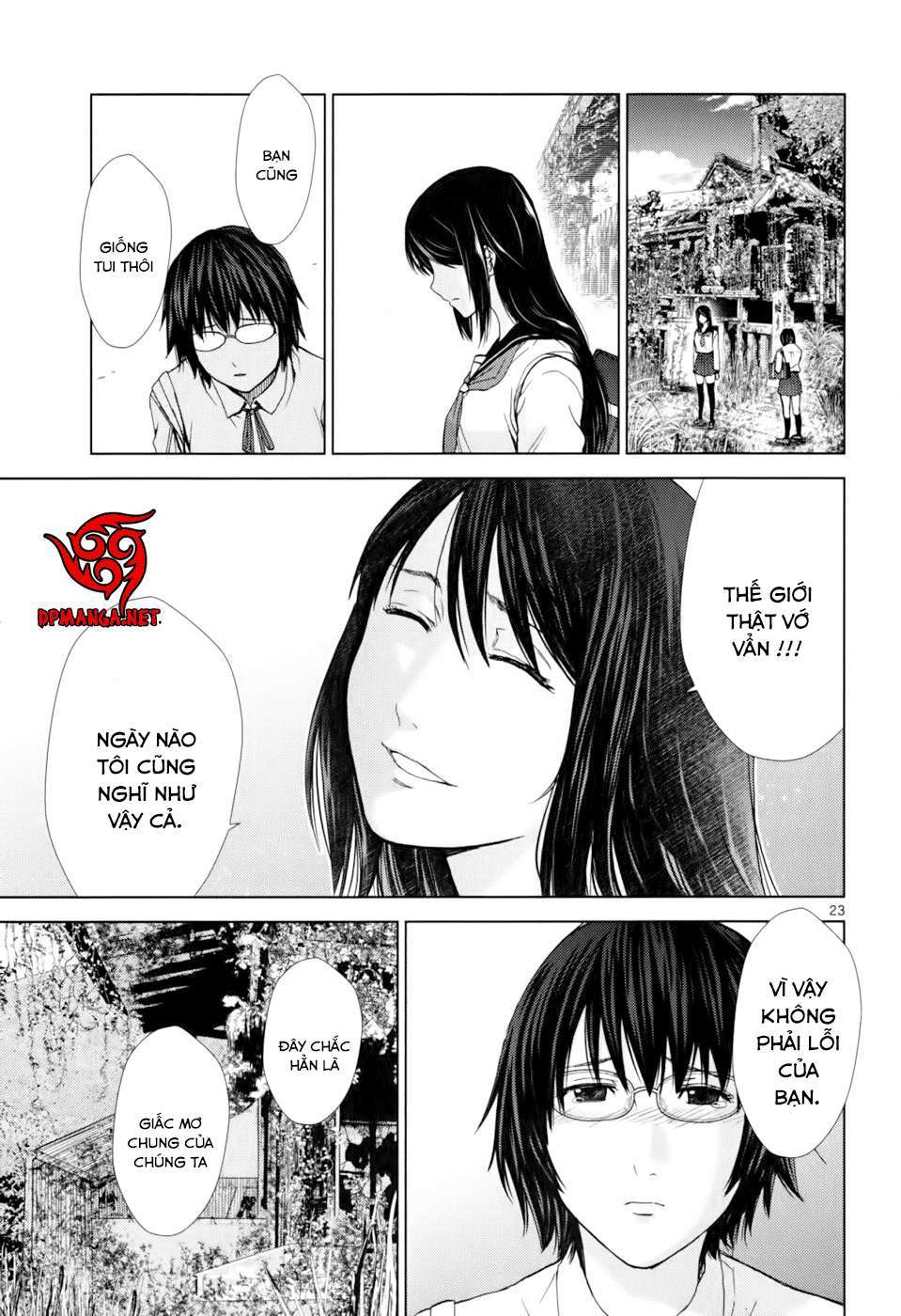 Alice on Border Road Vol. 1 Ch. 1 第28页
