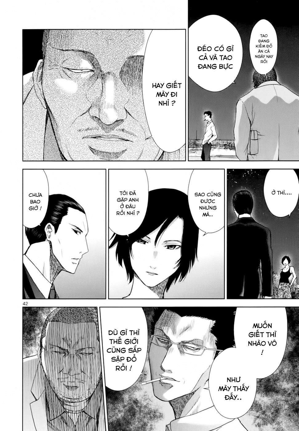 Alice on Border Road Vol. 1 Ch. 1 第46页