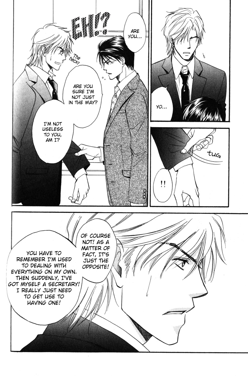 Hishoken! Vol. 1 Ch. 2 第26页