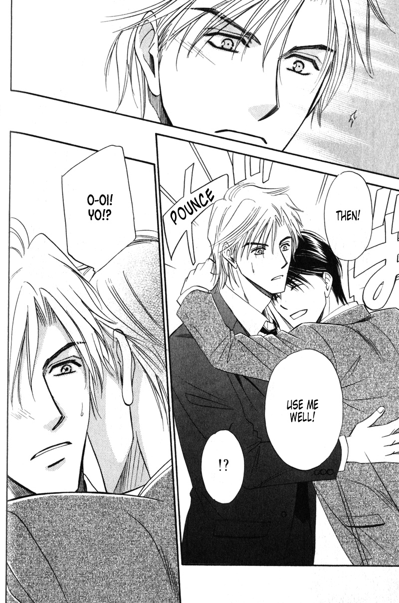 Hishoken! Vol. 1 Ch. 2 第28页