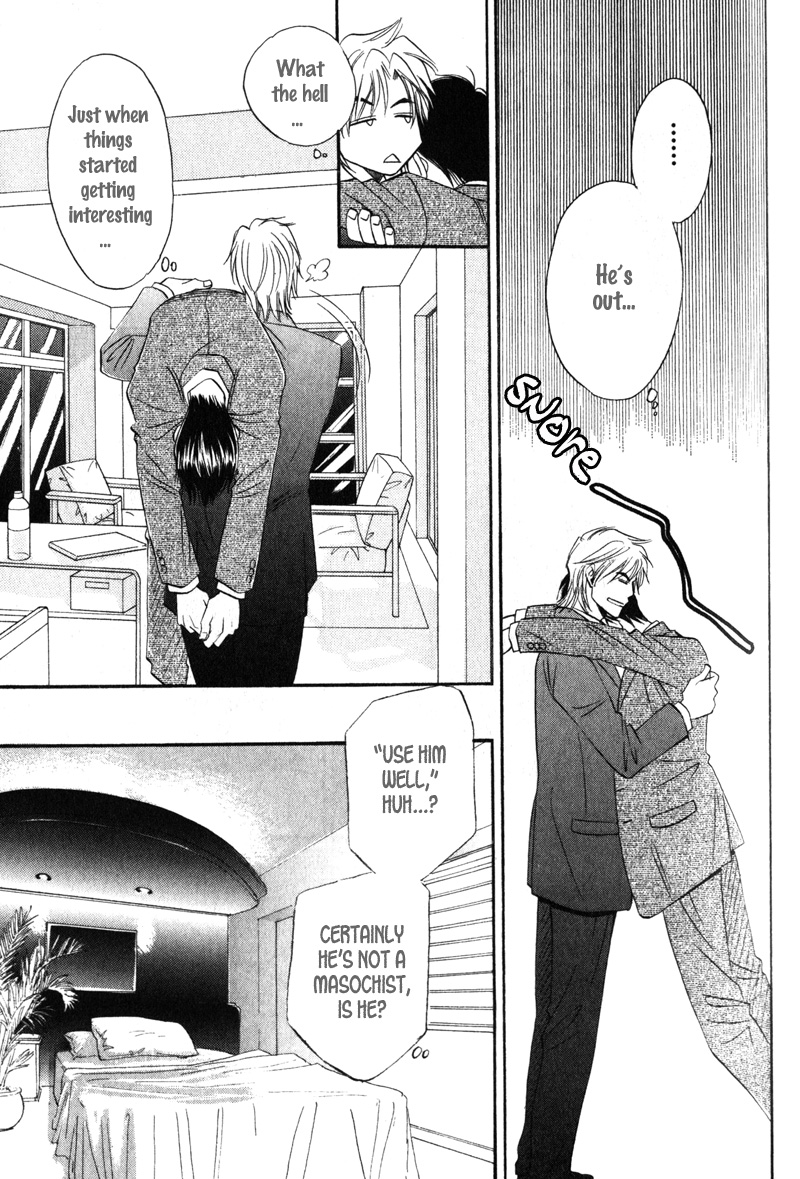 Hishoken! Vol. 1 Ch. 2 第29页