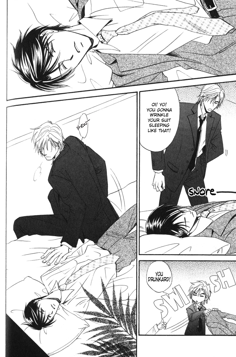 Hishoken! Vol. 1 Ch. 2 第30页