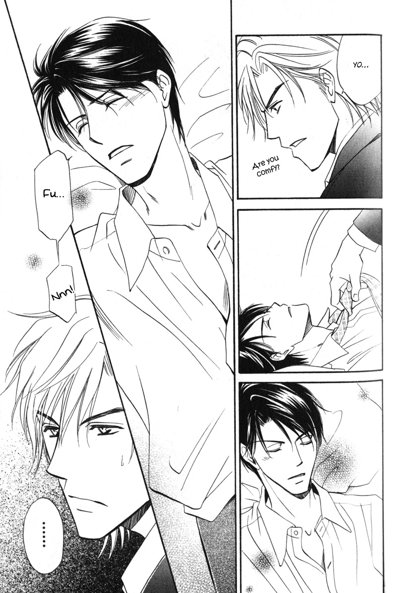 Hishoken! Vol. 1 Ch. 2 第31页