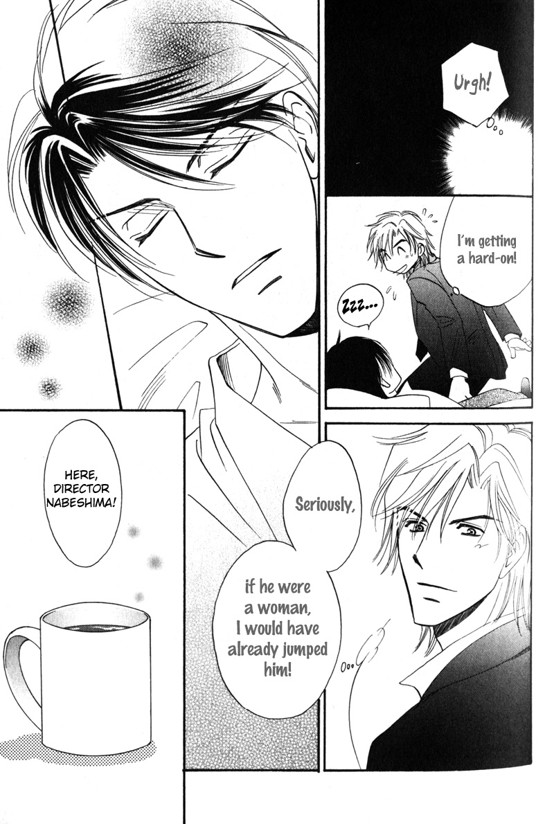 Hishoken! Vol. 1 Ch. 2 第33页