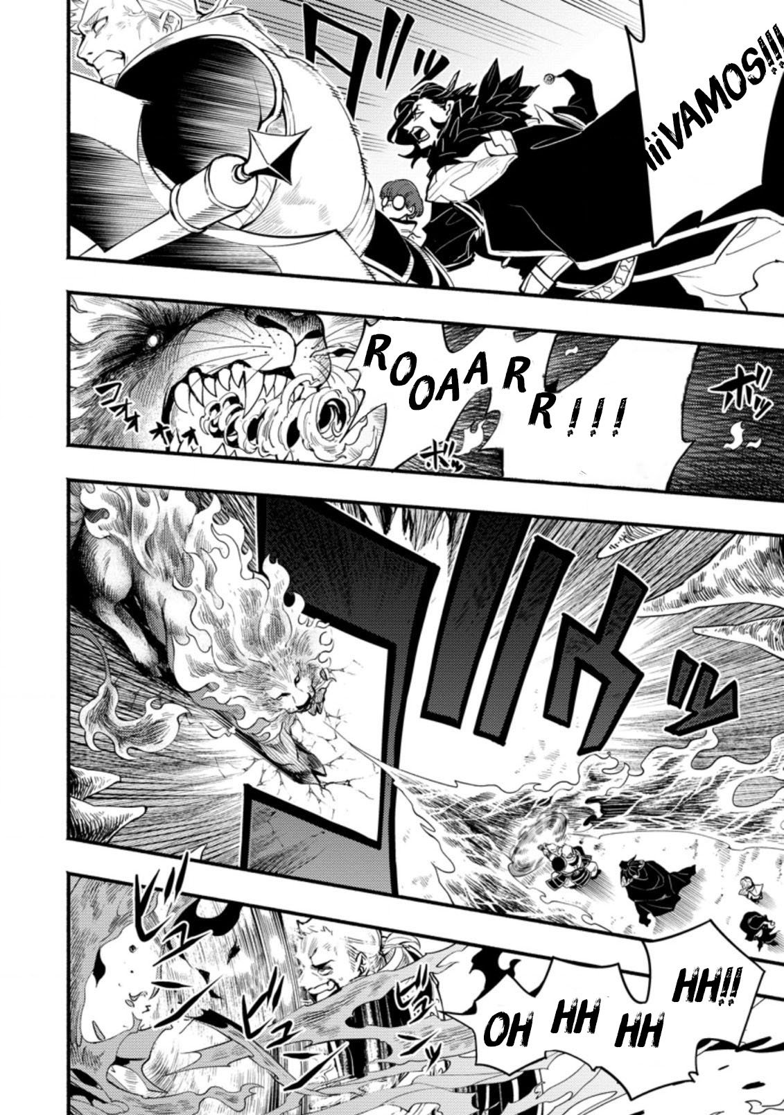 Point Gifter no Isekai Saikyou Slow Life: Black Guild kara Kaihou Sareta Otoko wa Bannou Saikyou Shoku to shite Musou Suru 第4页