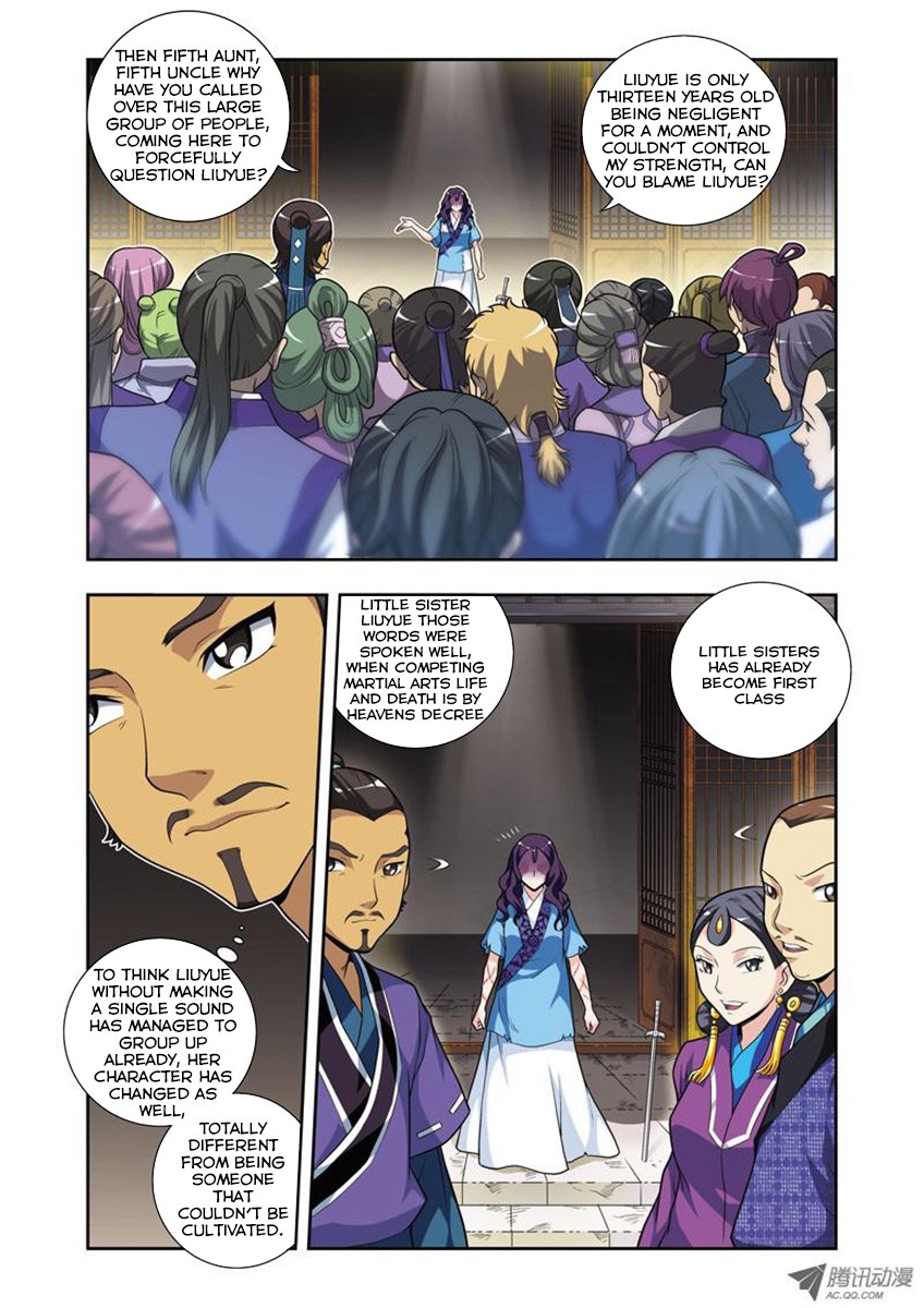 Fenglin Tianxia - Wangfei Shisansui Vol. 1 Ch. 3 第13页