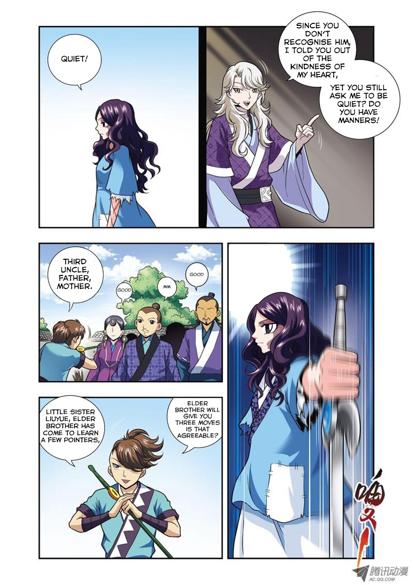 Fenglin Tianxia - Wangfei Shisansui Vol. 1 Ch. 3 第15页
