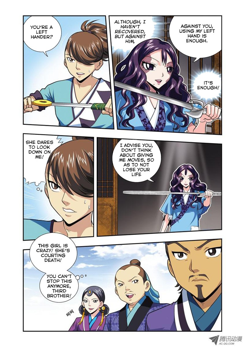 Fenglin Tianxia - Wangfei Shisansui Vol. 1 Ch. 3 第16页