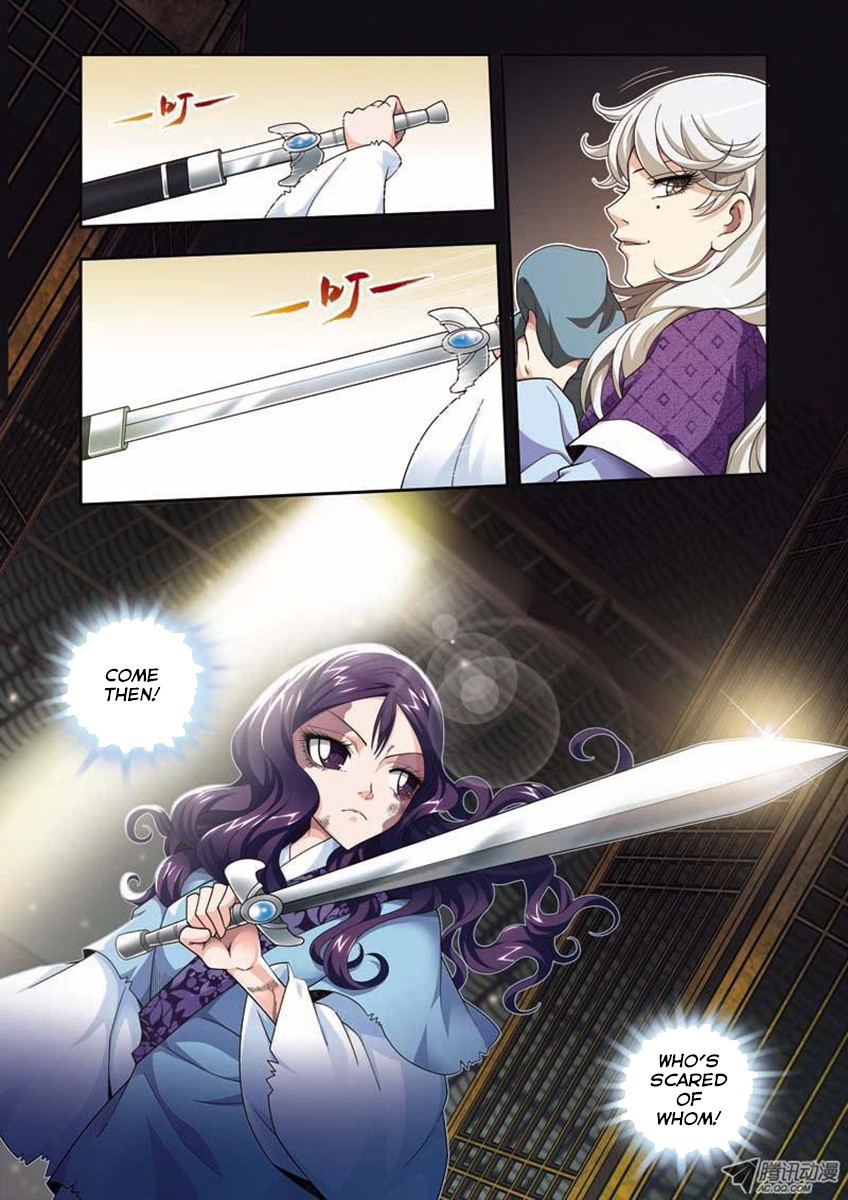 Fenglin Tianxia - Wangfei Shisansui Vol. 1 Ch. 3 第3页