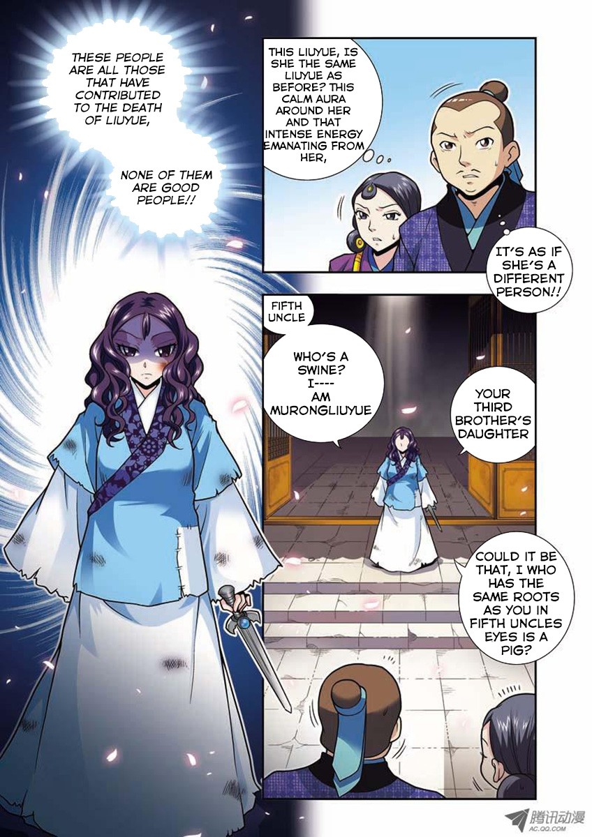 Fenglin Tianxia - Wangfei Shisansui Vol. 1 Ch. 3 第6页