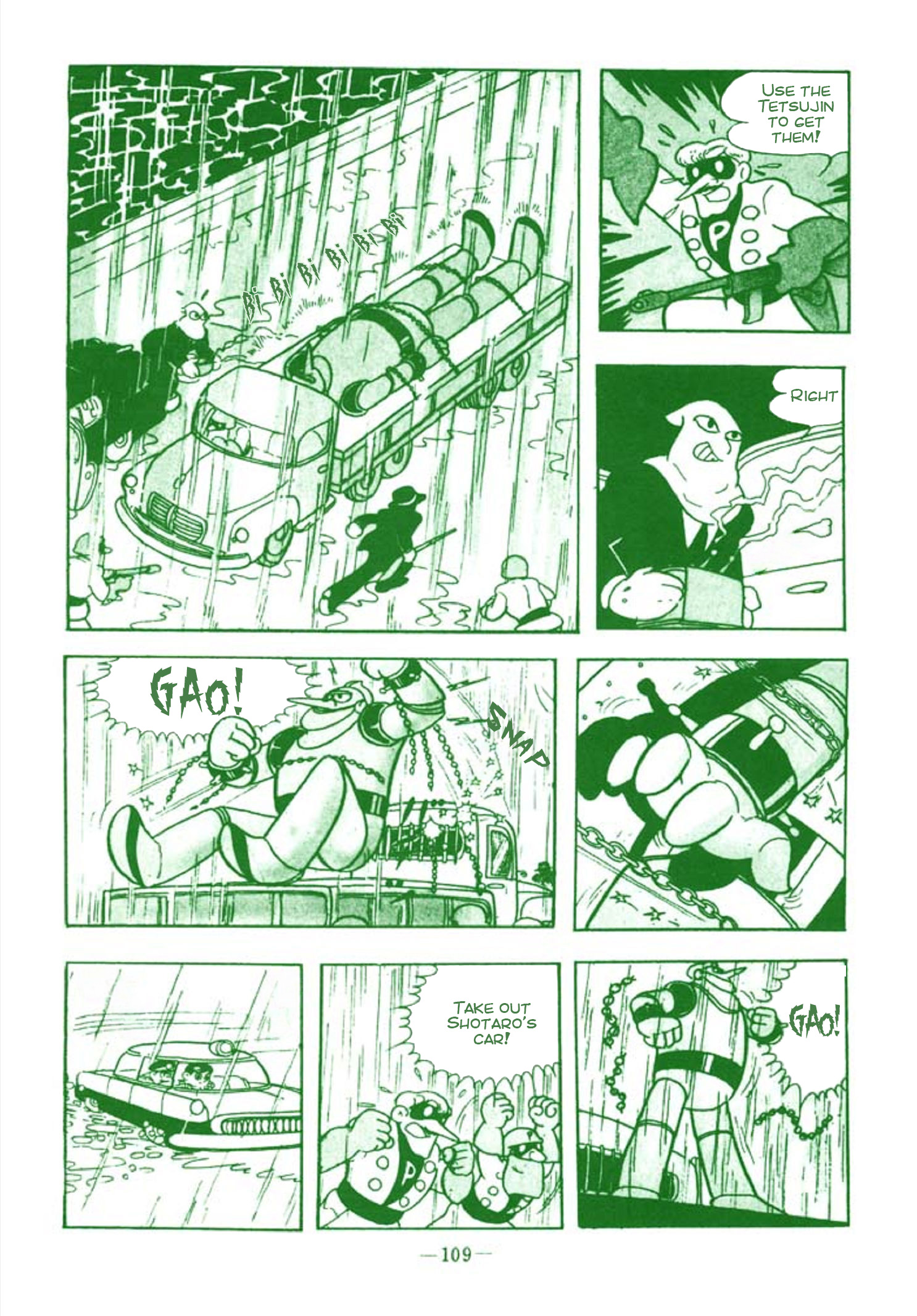 Tetsujin No. 28 Full Length Detective Manga Tetsujin Appears 第112页