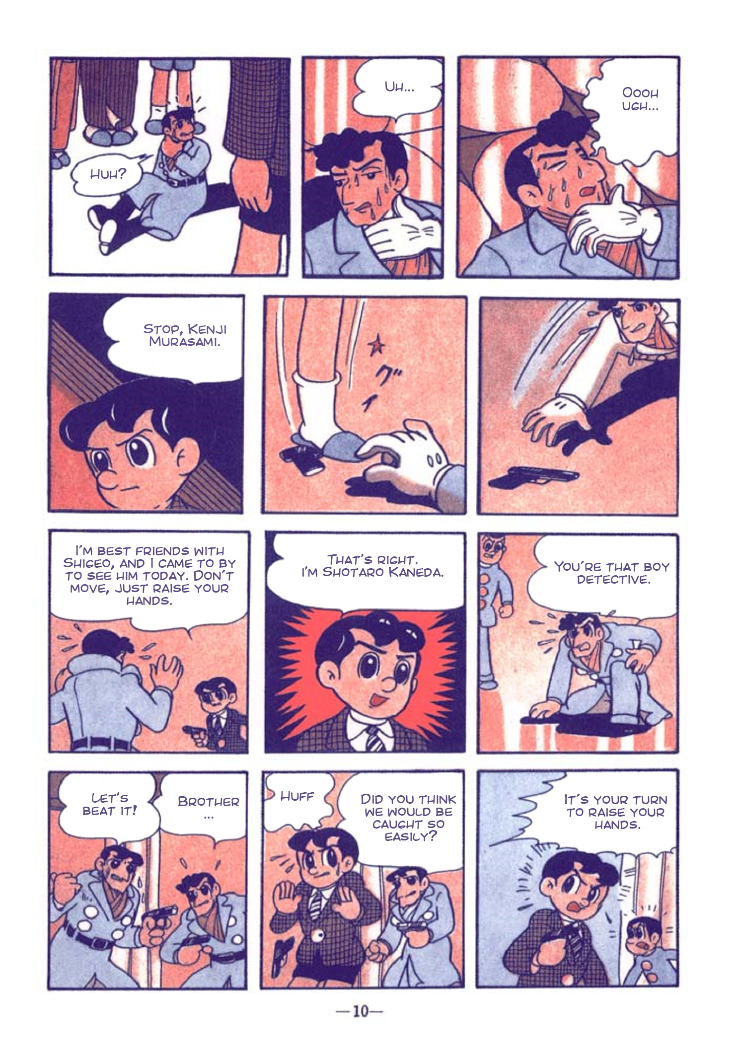 Tetsujin No. 28 Full Length Detective Manga Tetsujin Appears 第13页