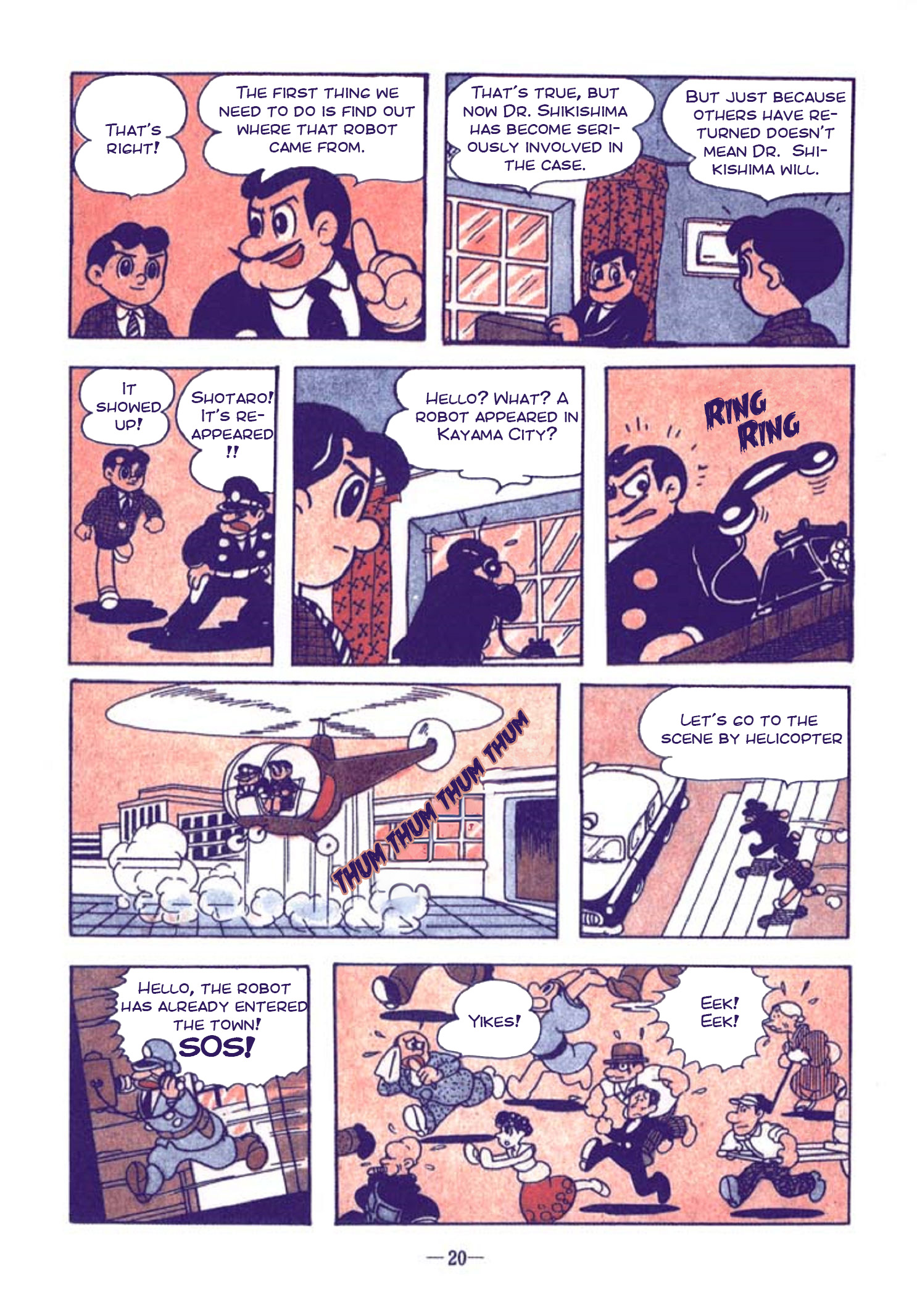 Tetsujin No. 28 Full Length Detective Manga Tetsujin Appears 第23页
