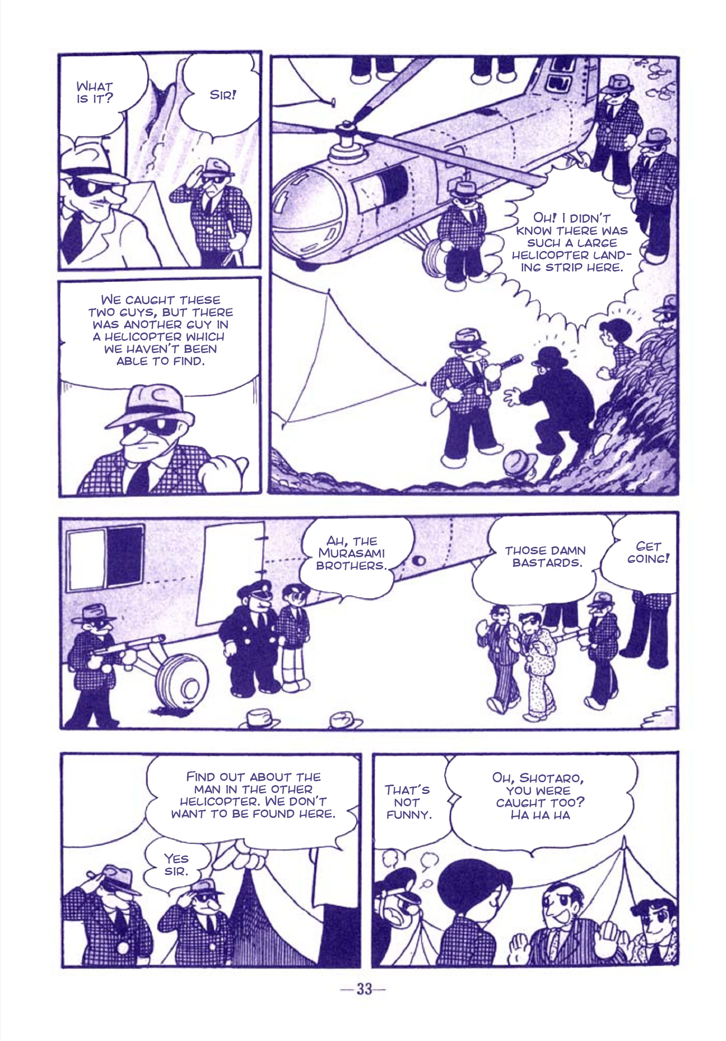 Tetsujin No. 28 Full Length Detective Manga Tetsujin Appears 第36页
