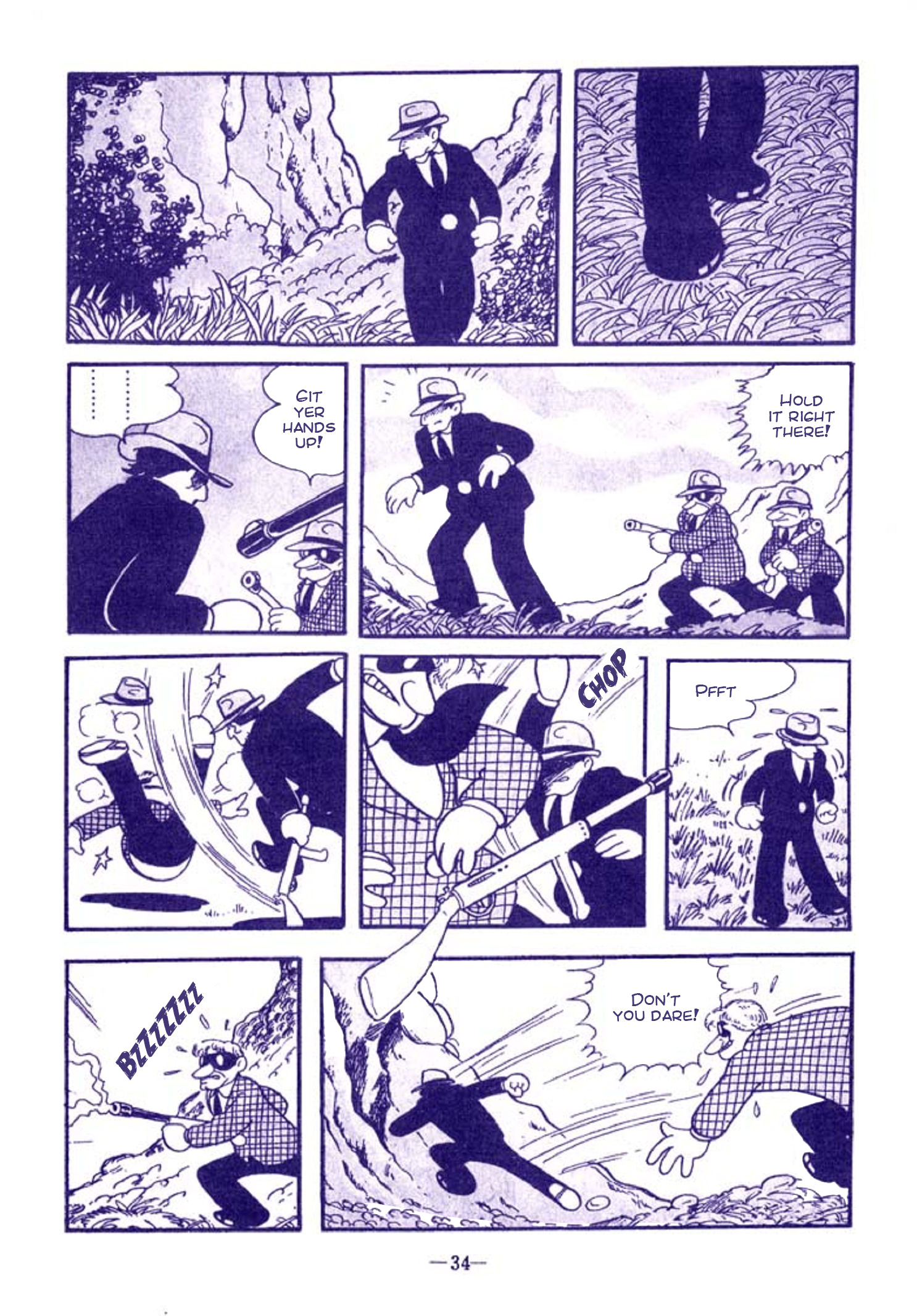 Tetsujin No. 28 Full Length Detective Manga Tetsujin Appears 第37页