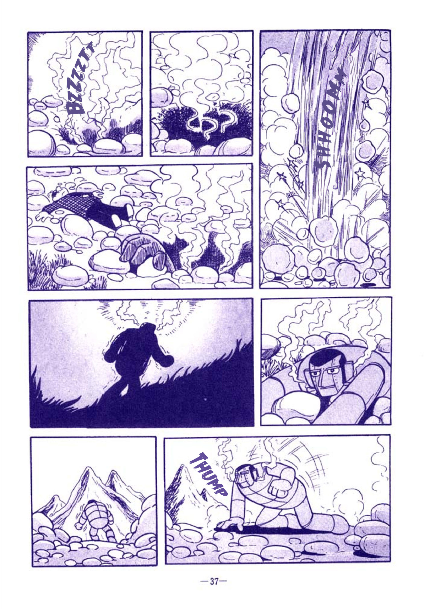 Tetsujin No. 28 Full Length Detective Manga Tetsujin Appears 第40页