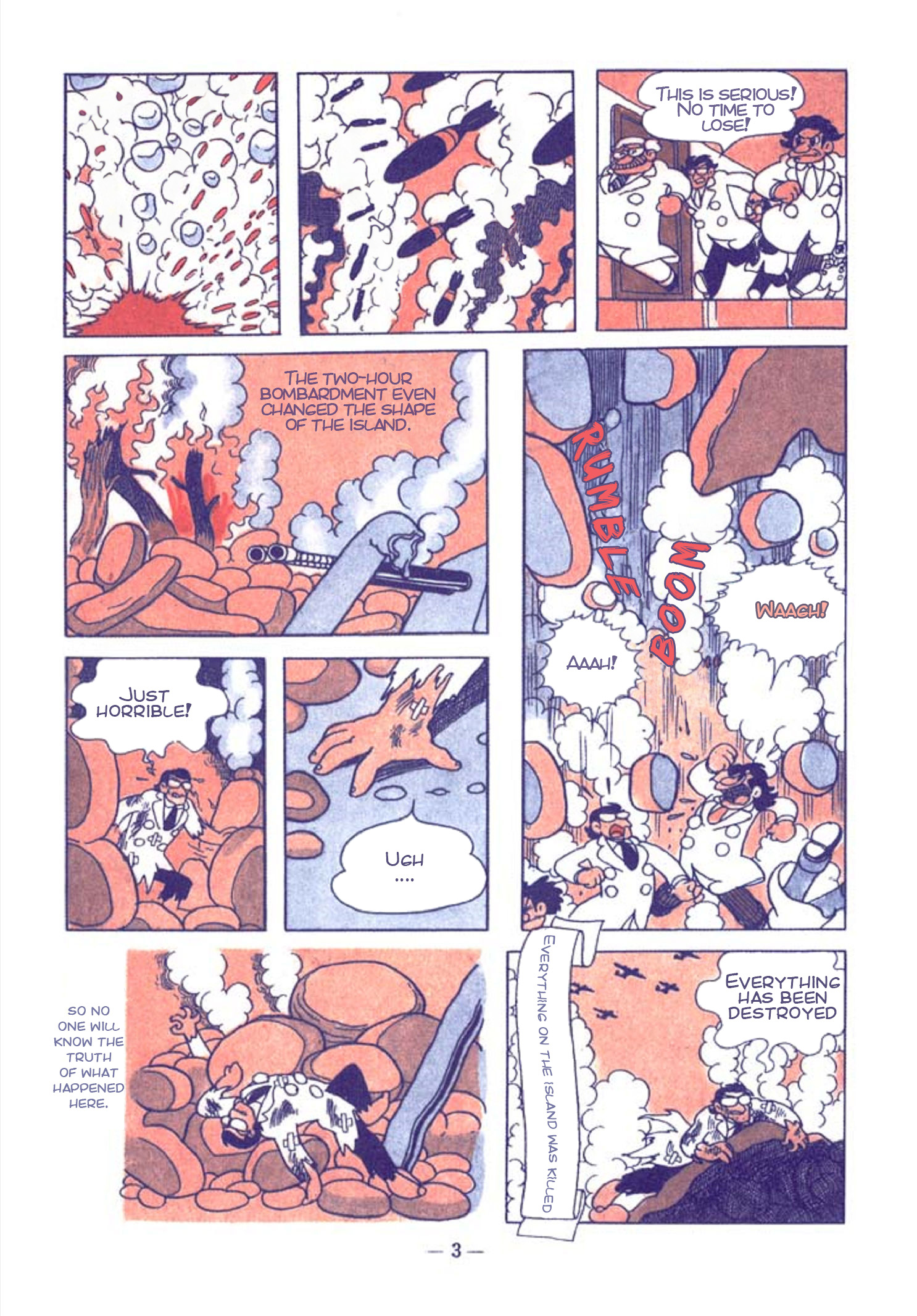Tetsujin No. 28 Full Length Detective Manga 第6页