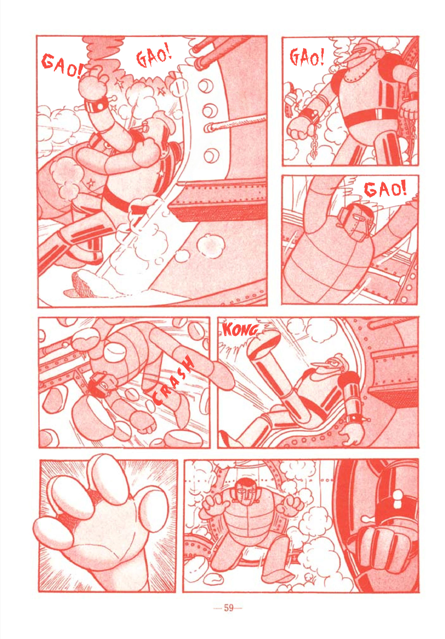 Tetsujin No. 28 Full Length Detective Manga Tetsujin Appears 第62页