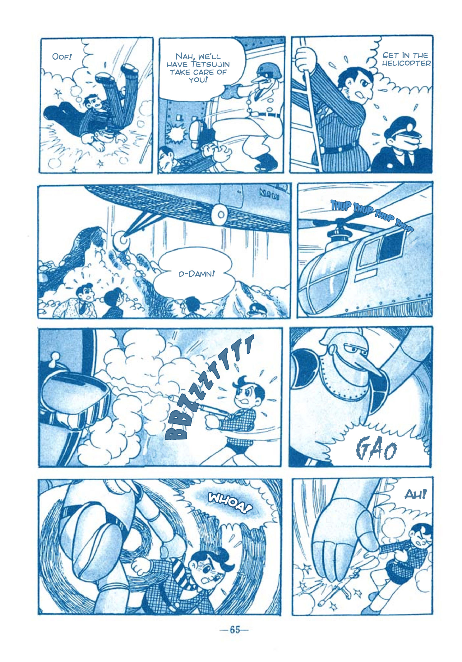 Tetsujin No. 28 Full Length Detective Manga Tetsujin Appears 第68页