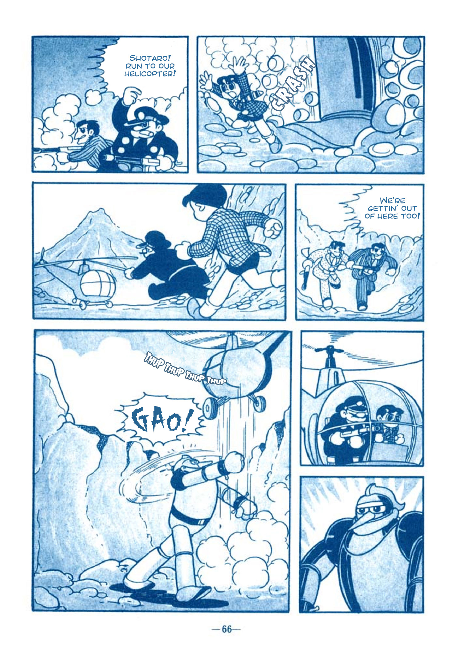 Tetsujin No. 28 Full Length Detective Manga Tetsujin Appears 第69页