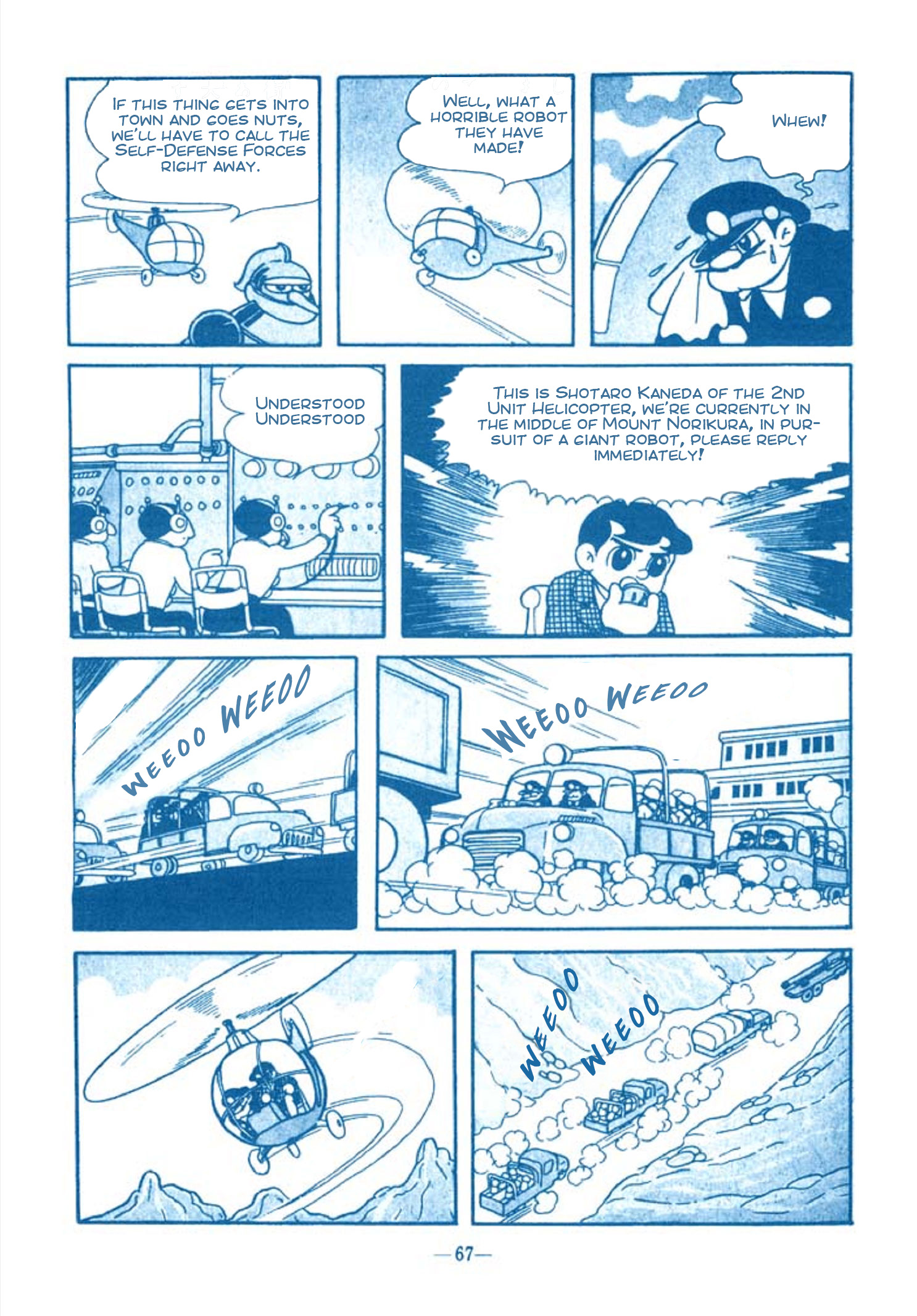 Tetsujin No. 28 Full Length Detective Manga Tetsujin Appears 第70页