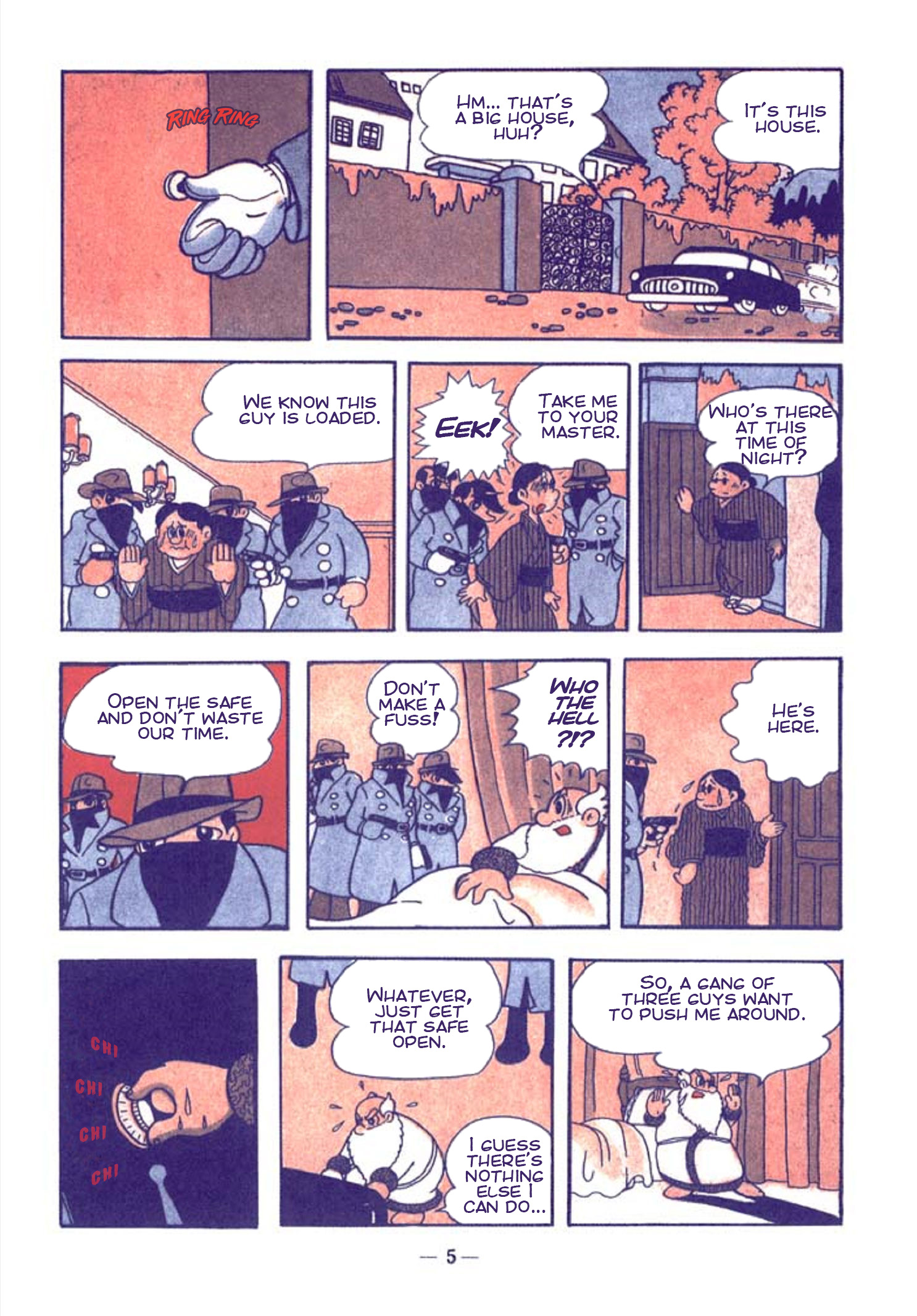 Tetsujin No. 28 Full Length Detective Manga 第8页
