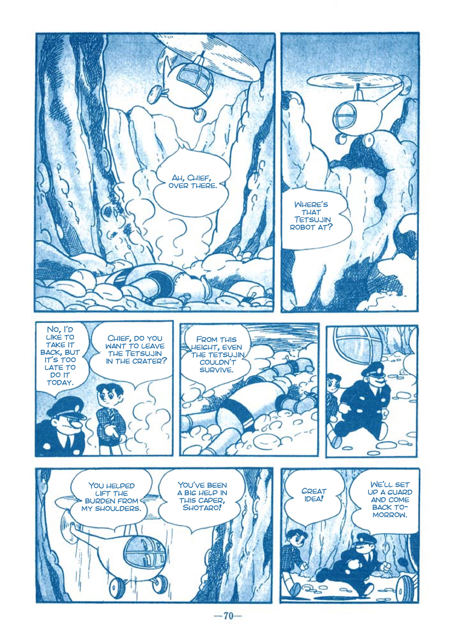 Tetsujin No. 28 Full Length Detective Manga Tetsujin Appears 第73页