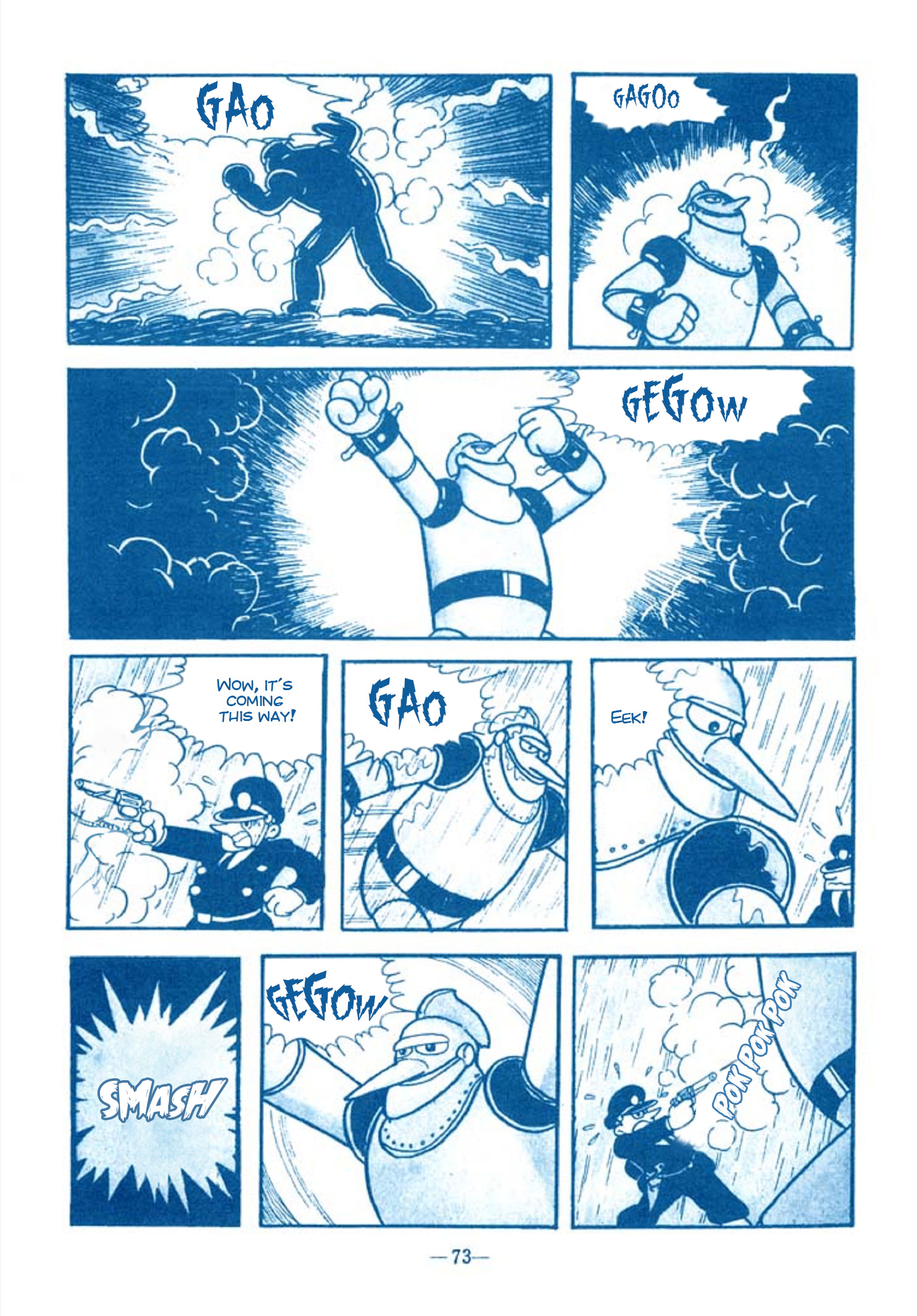 Tetsujin No. 28 Full Length Detective Manga Tetsujin Appears 第76页