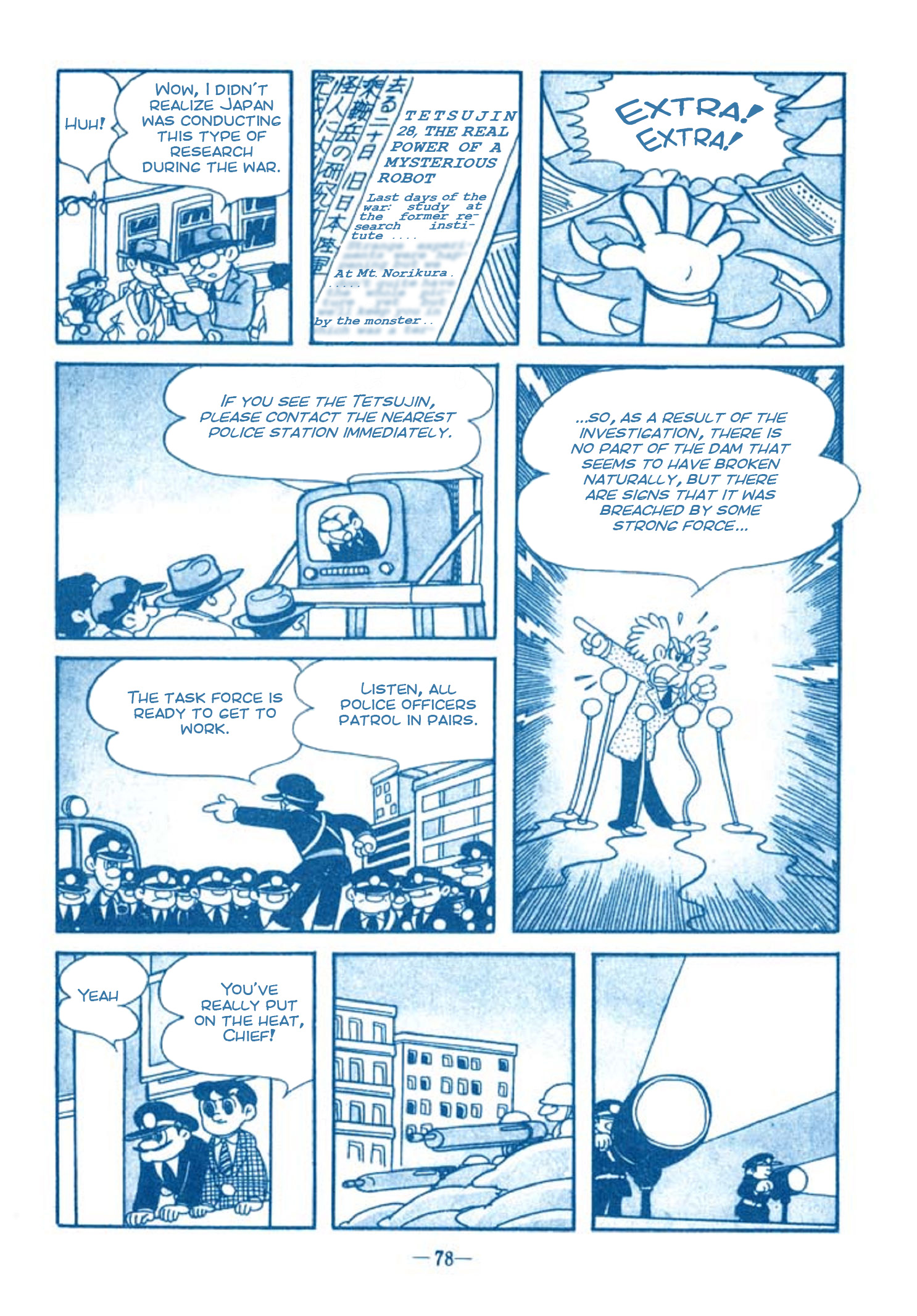 Tetsujin No. 28 Full Length Detective Manga Tetsujin Appears 第81页