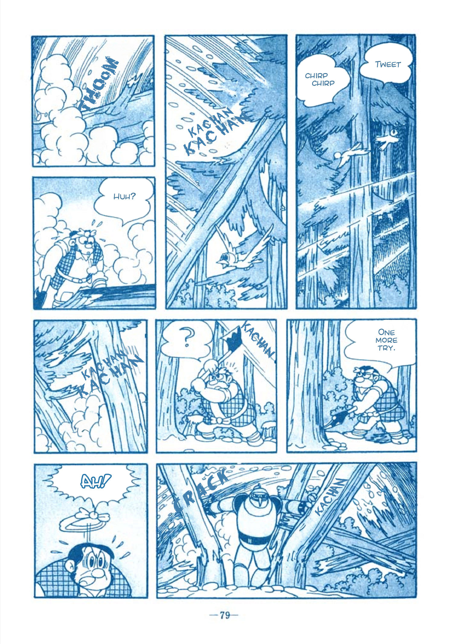 Tetsujin No. 28 Full Length Detective Manga Tetsujin Appears 第82页