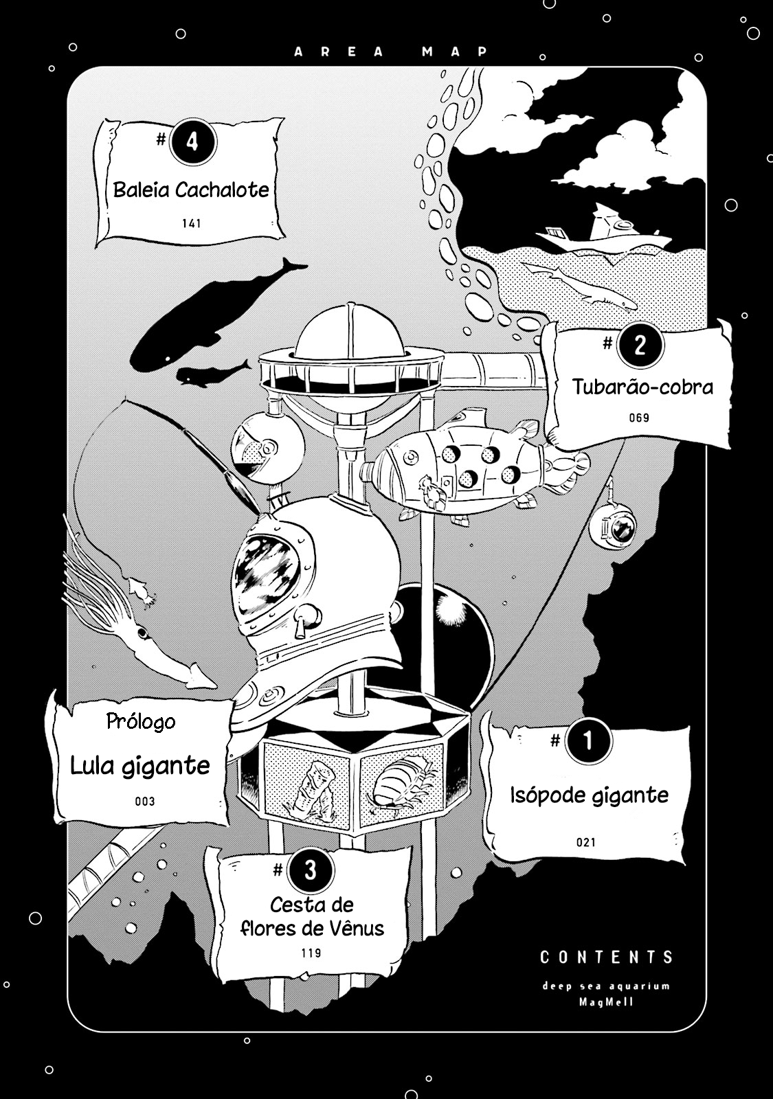 Magmell Shinkai Suizokukan Lula gigante 第4页