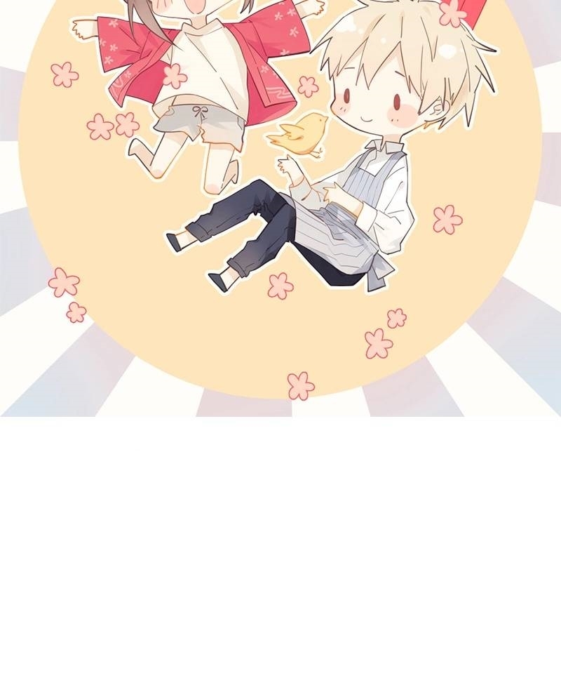 A Boys' Love Author and Her Special Assistant I am a straight man! 第24页